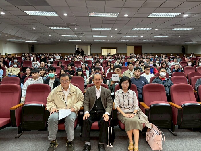 114年12月18日 專題演講 林秀雄教授 - 剩餘財產分配請求權實務見解研析圖片