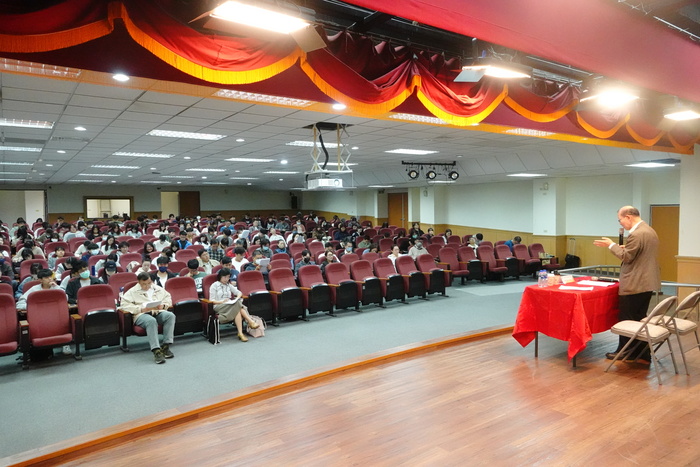 114年12月18日 專題演講 林秀雄教授 - 剩餘財產分配請求權實務見解研析圖片