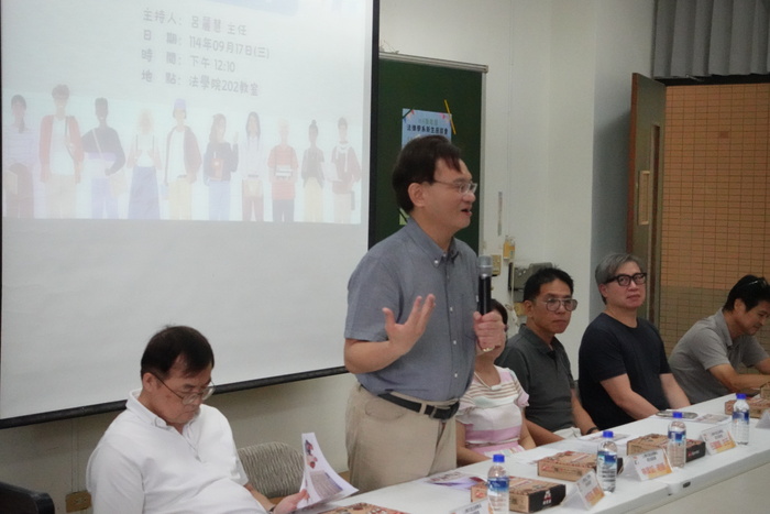 114學年度法律學系新生座談會圖片