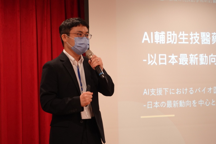 圖片說明