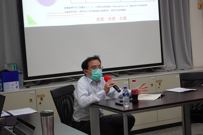 113學年度第2學期業師協同教學：遠距醫療長照法制現況與未來課題圖片