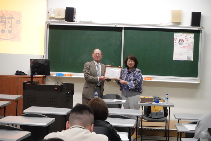 114學年度第一學期專題研講－精神醫療與福祉中家屬與患者角色的轉變圖片