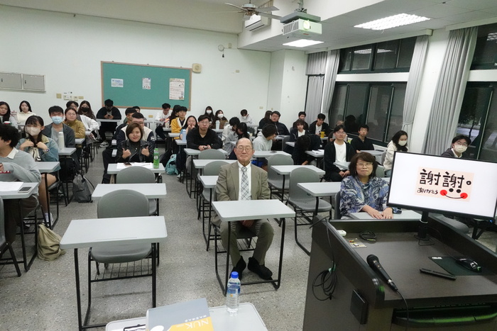 114學年度第一學期專題研講－精神醫療與福祉中家屬與患者角色的轉變圖片