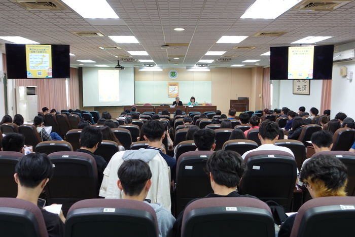 113學年度第2學期法律學系專題演講：東亞的法治主義—因應行政數位化圖片