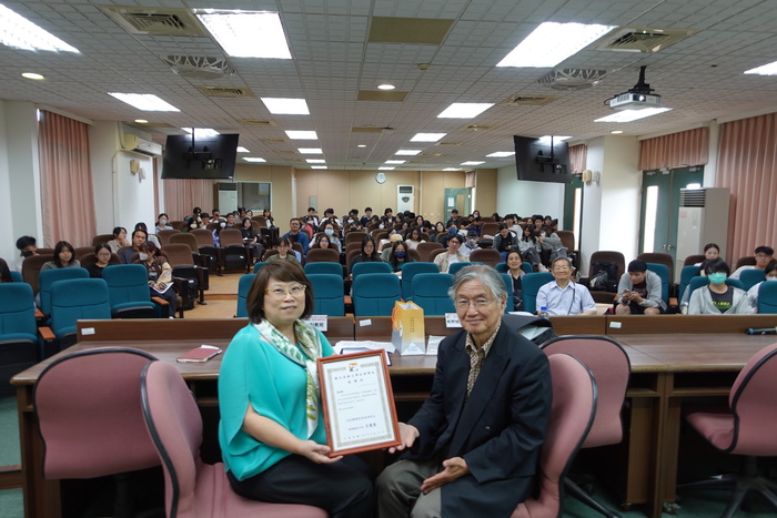 113學年度第2學期法律學系專題演講：東亞的法治主義—因應行政數位化圖片