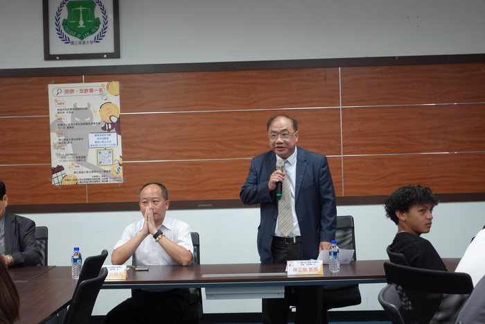 113學年度第2學期講座－防詐、反詐第一名圖片