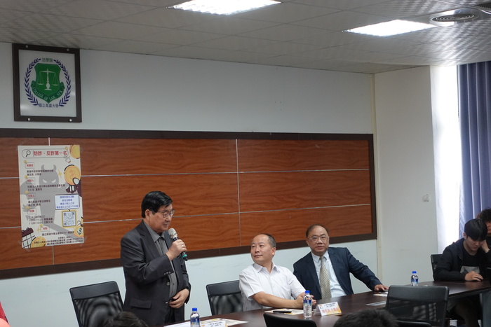 113學年度第2學期講座－防詐、反詐第一名圖片