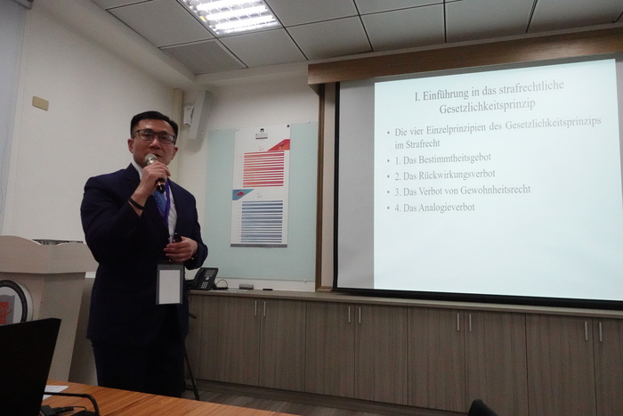 2025年高大第九屆刑法論壇圖片